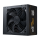 Cooler Master MWE Bronze V3 650W 80 PLUS Bronze ATX 3.1 - 1346472 - zdjęcie 3